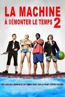 Image Loups-garous